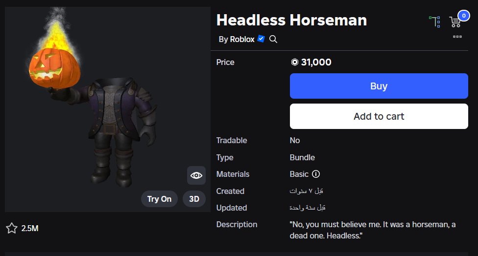 The Headless Horseman is now onsale! 🎃

roblox.com/bundles/201/He…

#Roblox #Headless