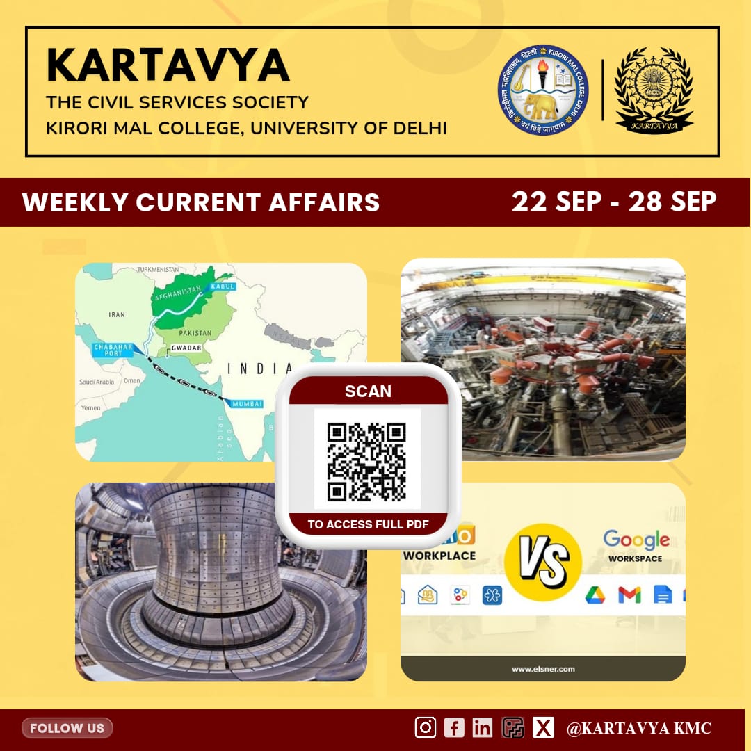 Kartavyakmc's tweet photo. We present to you the PDF of Current Affairs from 22 SEPTEMBER - 28 SEPTEMBER . You all may go through it as it will provide you with the highlights of the week.
#news #currentaffairs
#upsc https://t.co/8xdQLvABIW