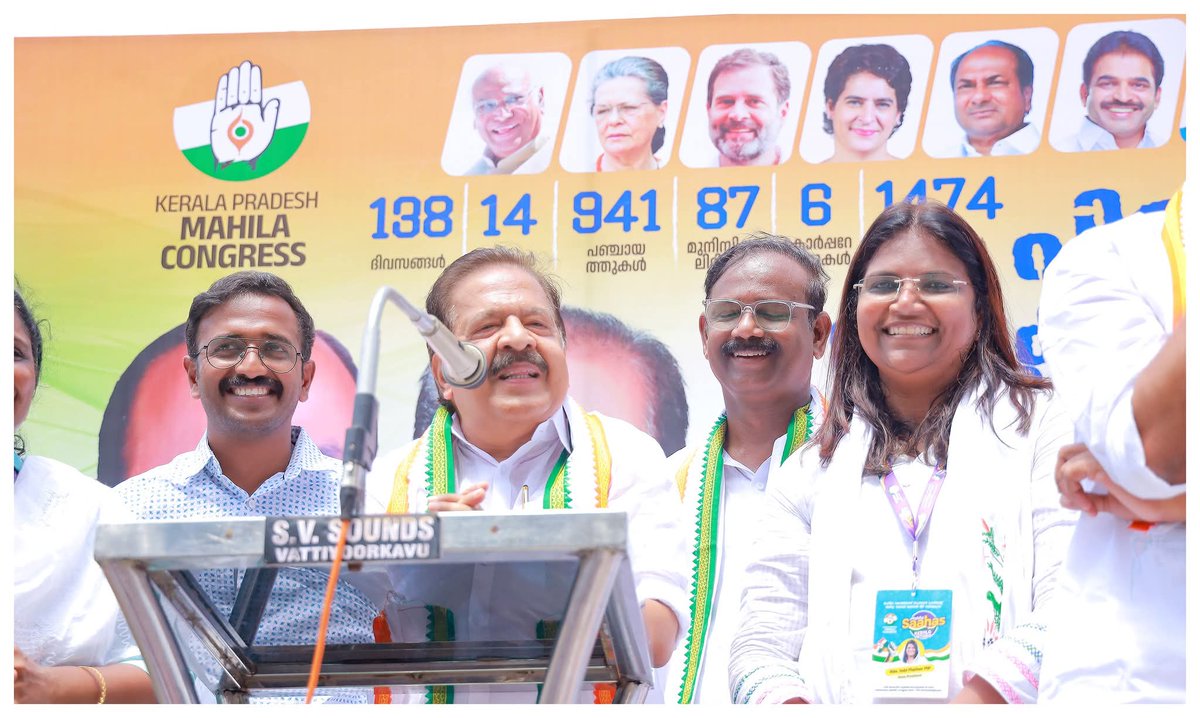 AdvJebiMather's tweet photo. Sincere thanks to Congress Working Committee Member Shri @chennithala MLA for his presence, support, and wishes at the Chargesheet submission and the completion of 1474 Mandalams of the Mahila Saahas Kerala Yathra.

#MahilaSaahasKeralaYathra #KPMC
#RameshChennithala #JebiMatherMP