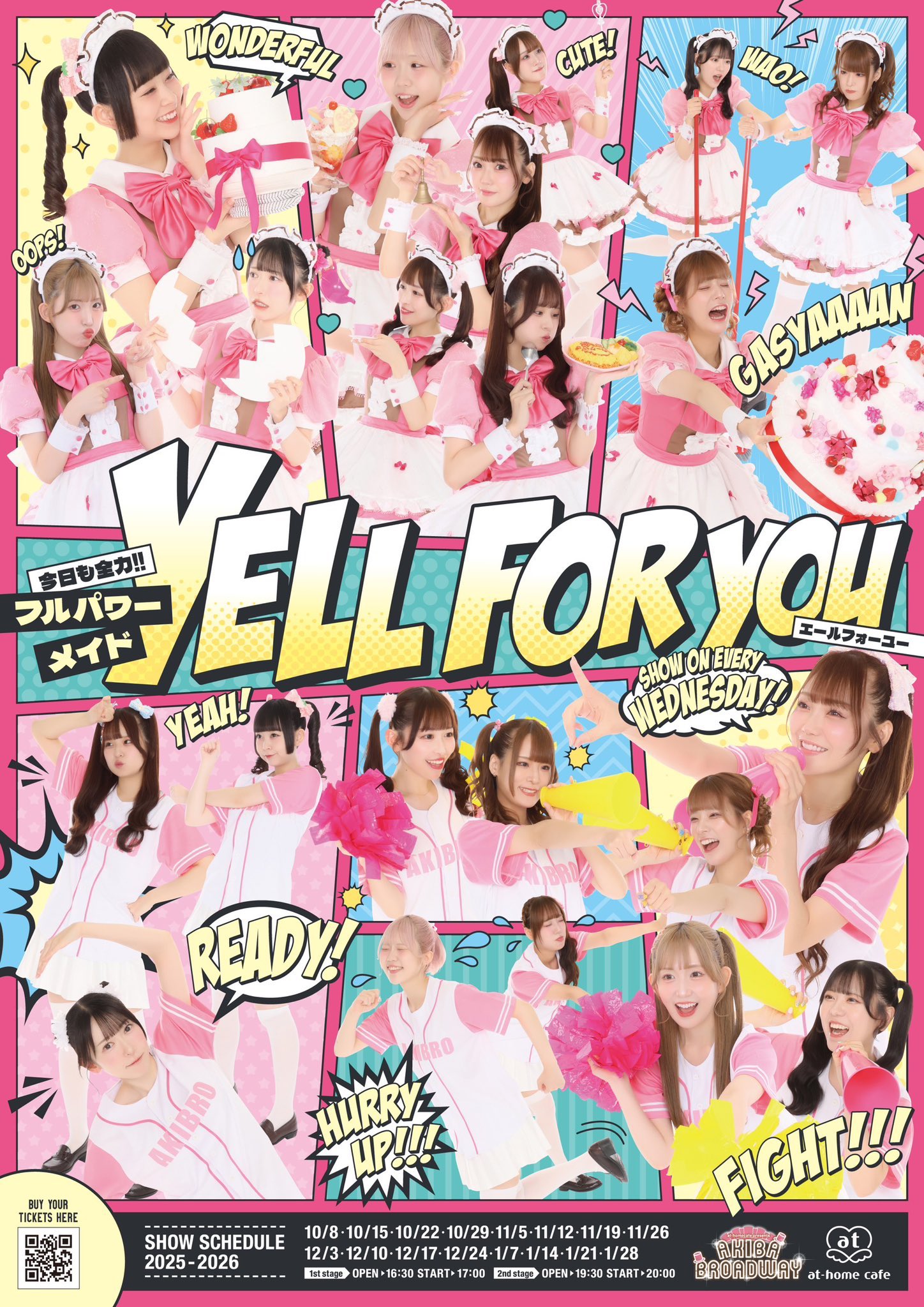 ぽぽん🐻🍮あっとほぉーむカフェ (@maid_popon) / X