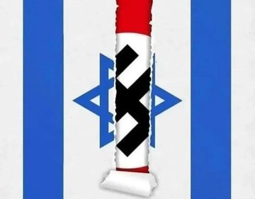 Naziler daha bunlardan daha iyiydi. #nazisrael