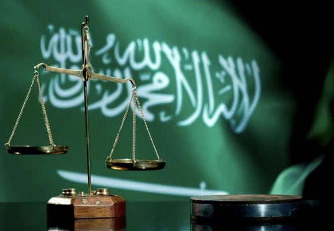 صفحة السعودية tweet media