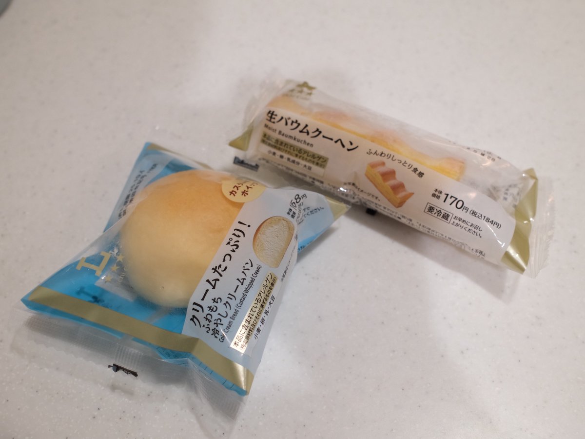 【よっちむページ】 よっち（オーディオ・くま・写真・ドラ厶・ガジェット） on X