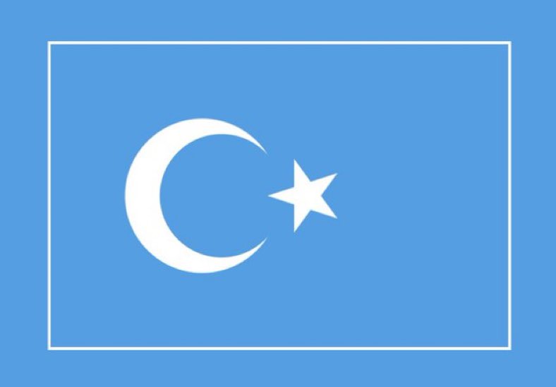 21. yüzyılın en büyük utancı: Doğu Türkistan.
Ama bu utanç bitecek.

#ÇindeYıkılacak