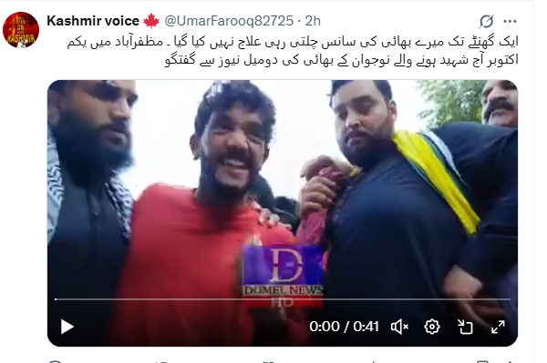 Tweet media one