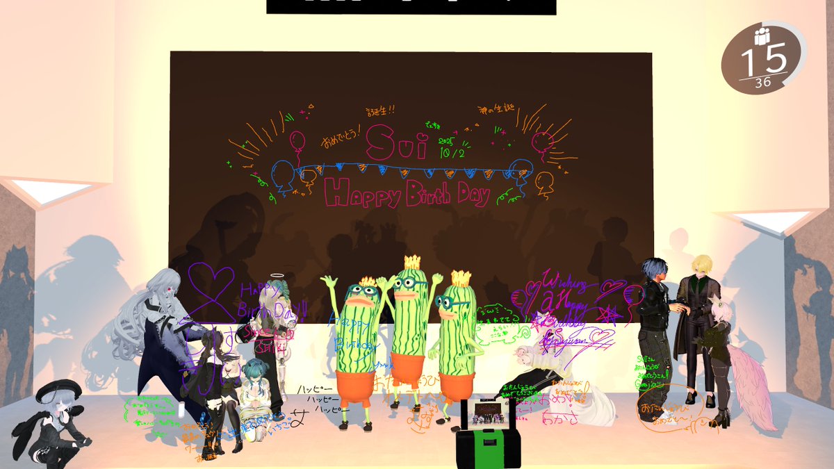 皆さんありがとうございました。
良い一年にします。
皆さんの一年も、俺が良い物にしますので。
一緒に楽しんでいきましょう。