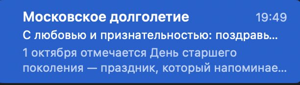 Marat Shevchenko tweet media