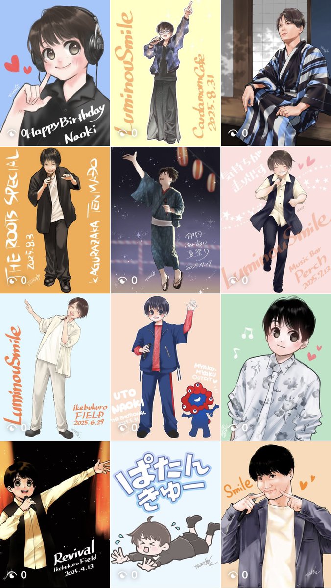 🍭つむぎちゃん🍭 tweet media