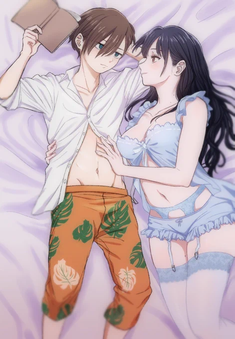 #僕ヤバ