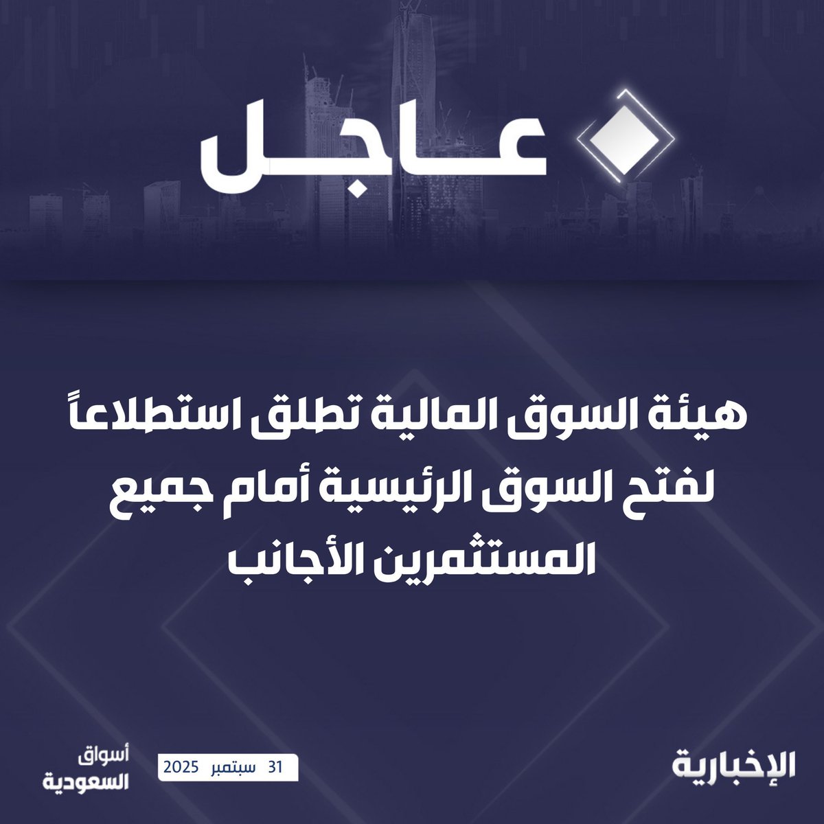 YoPobk's tweet image. 