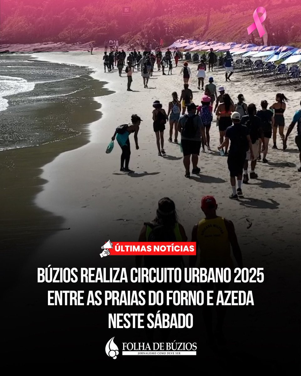 Búzios realiza Circuito Urbano 2025 entre praias Bandeira Azul com foco em sustentabilidade e ação climática:
folhadebuzios.com.br/buzios-realiza…