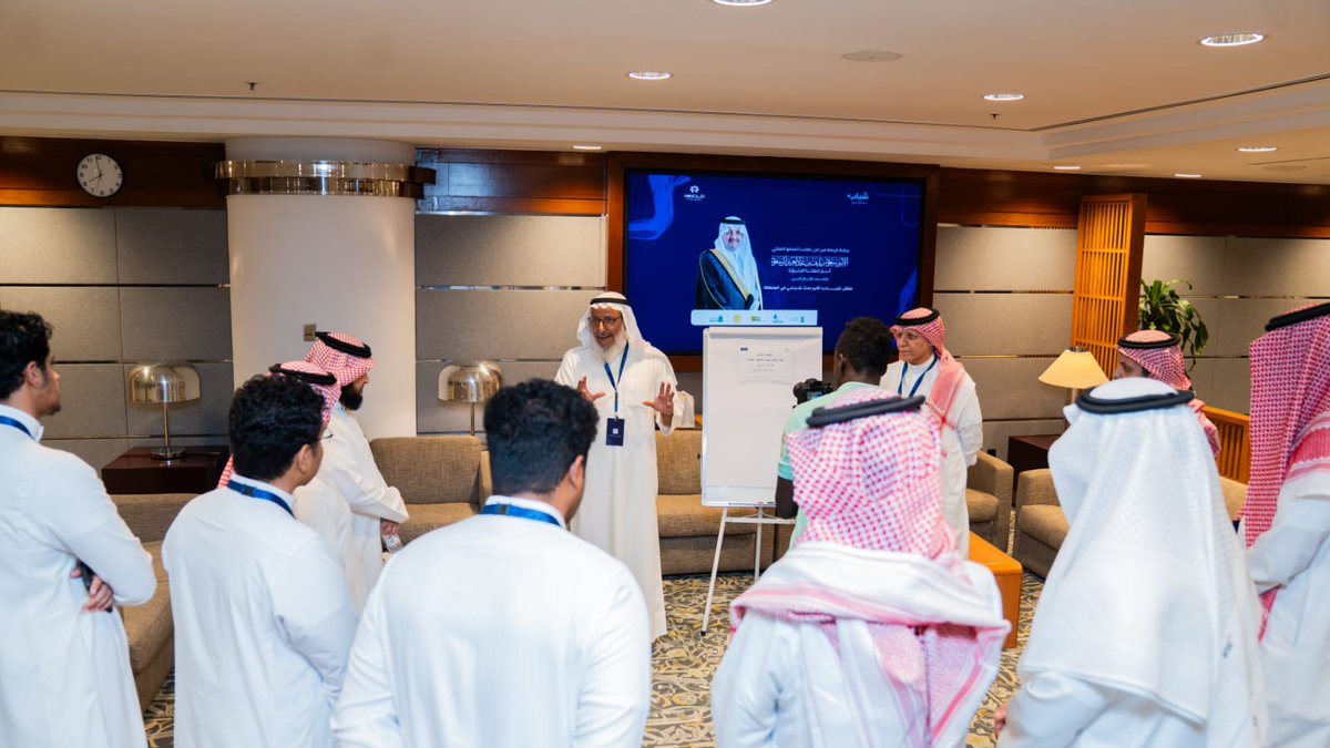 تتقدّم جمعية رائد لتمكين القيادات الشبابية بأسمى آيات الشكر والامتنان لمقام صاحب السمو الملكي الأمير سعود بن نايف بن عبدالعزيز آل سعود _ أمير المنطقة الشرقية – حفظه الله – لرعايته الكريمة لملتقى القيادات الشبابية، والذي شهد حضورًا واسعًا من شباب وفتيات المنطقة.
<a href="/emara_sharqia/">إمارة المنطقة الشرقية</a>