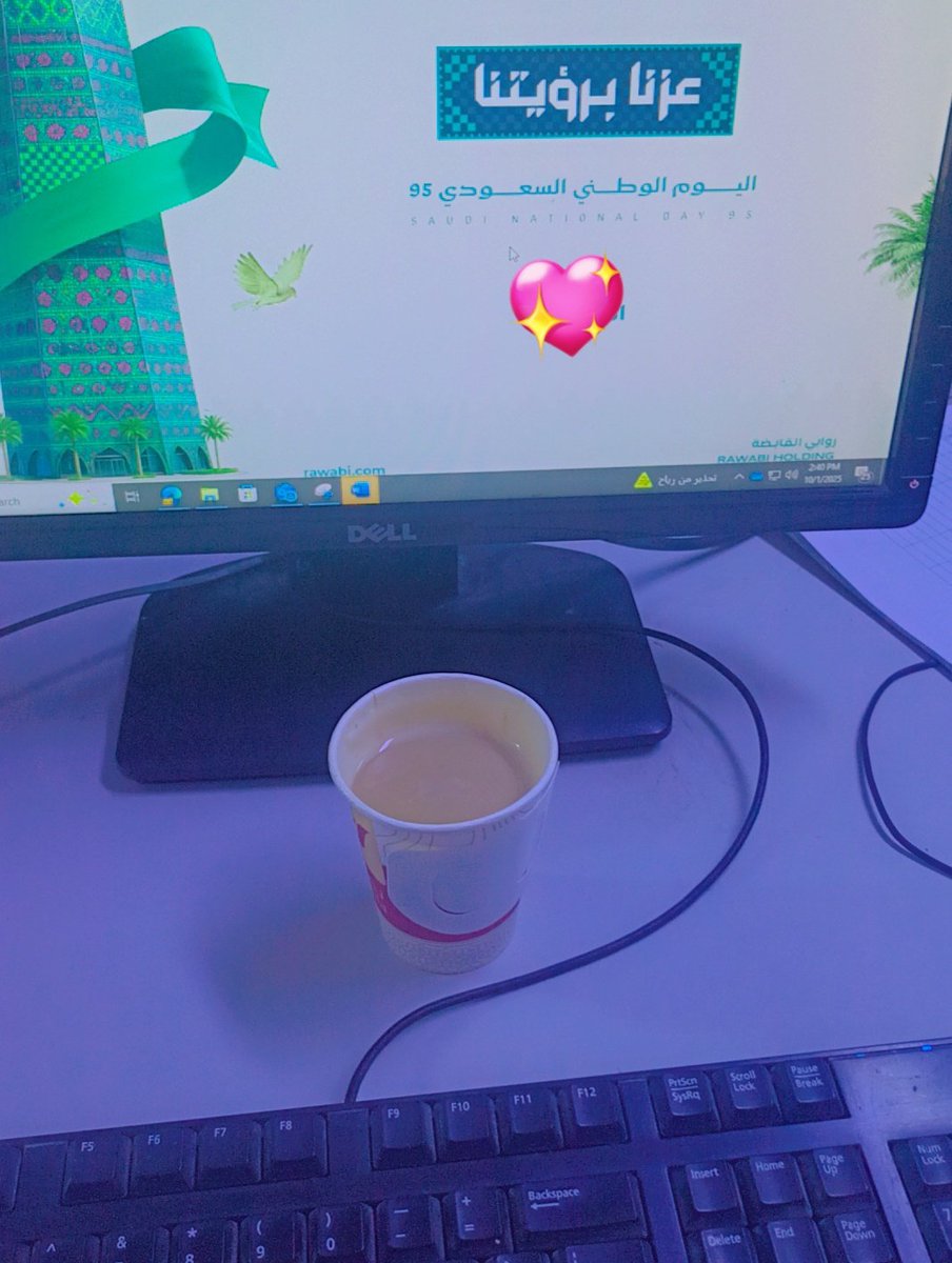 السلام و علیکم 💖 
کیسے ہیں آپ سب لوگ ایکس واسیو 
دنیا کچھ بھی چھین لے اگر آپ خود کو نہ کھوئیں، تو کچھ بھی نہیں کھویا
🤞🫰❤️🌹