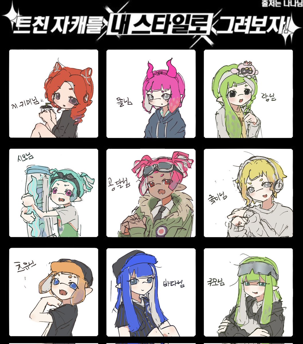 nyussmi73's tweet image. (¯―¯  ⸝⸝)