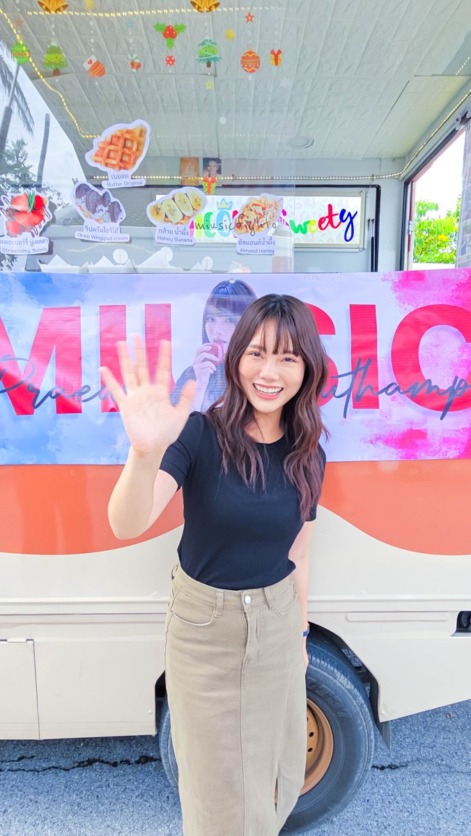 MiusicFighto's tweet image. พาน้อนมิวสิคมาส่งทุกคนเข้านอนค่า
miu night น๊าา 💤🤗

#miusic