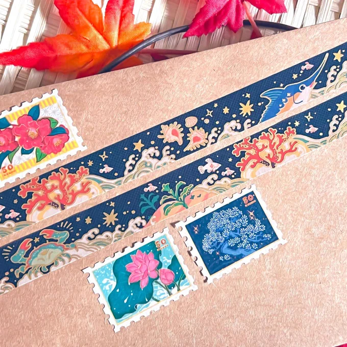My very first washi, AND IT'S STILL GOOD!!!!