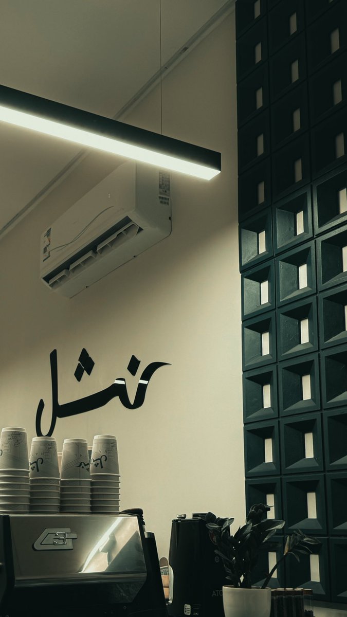 Rn_AMoo's tweet photo. - كيف نتَّسعُ؟؟

بالحُلم... والحُلم.. https://t.co/m4rjs3RQSE