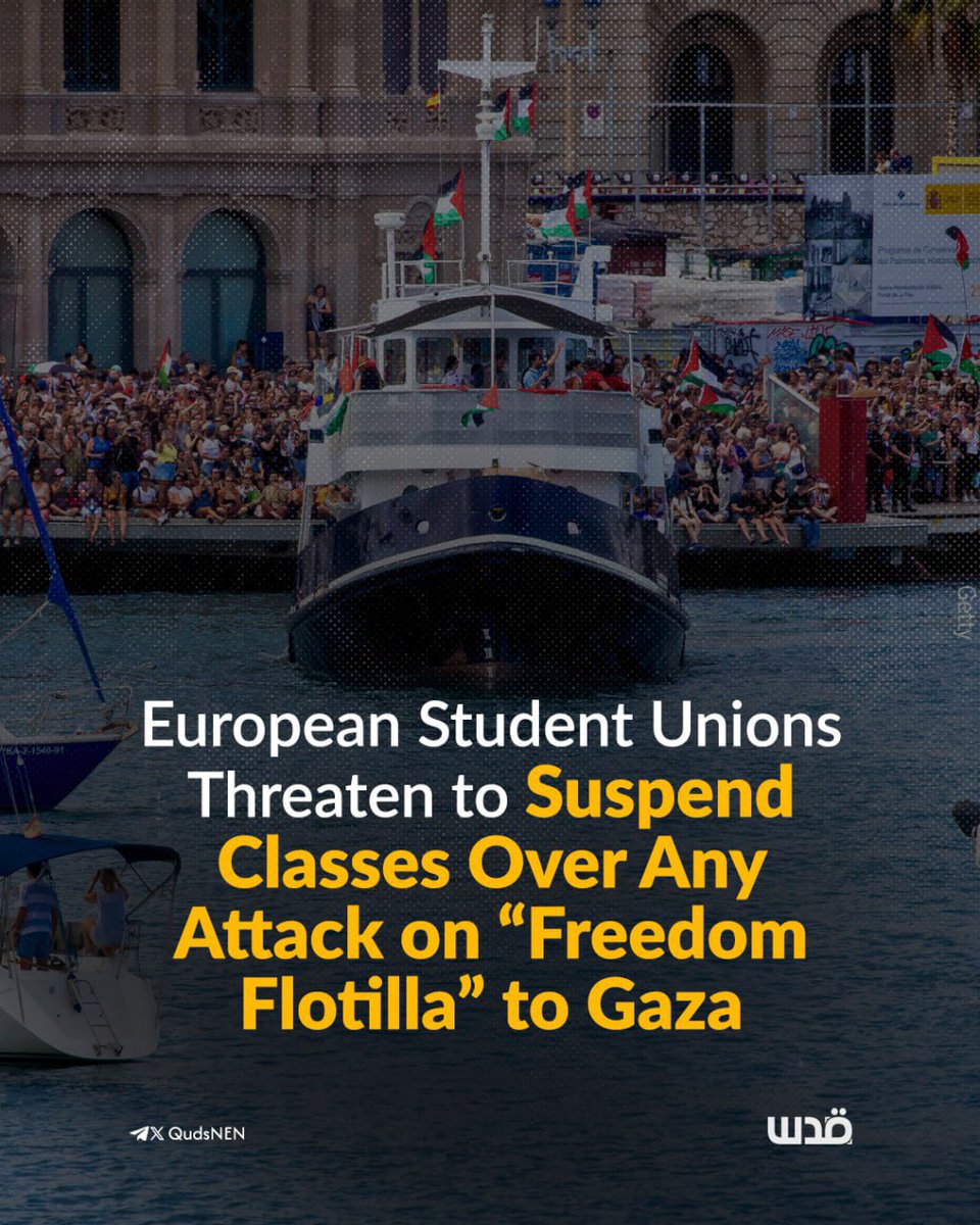 Quds News Network tweet media