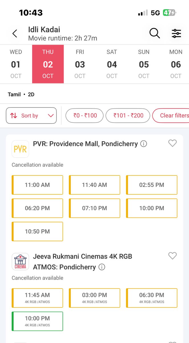 Kutty___ tweet media