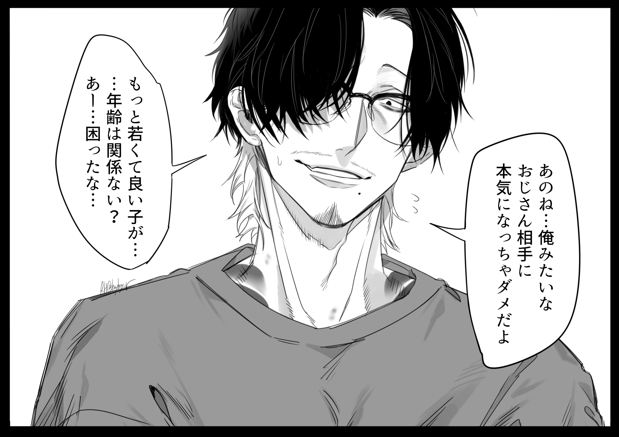 かめちゃん かめちゃん@ファンタジーライフi (@kamechankkk) / X