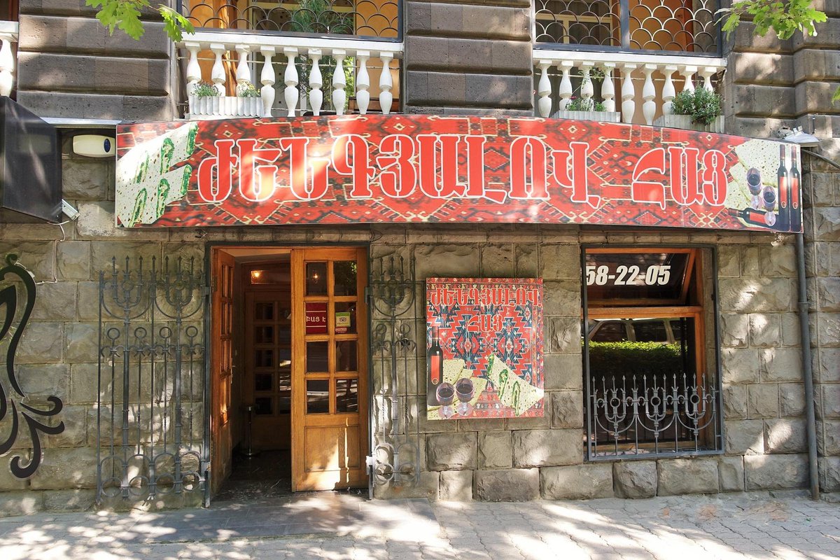 Restaurant Spotlight tweet media