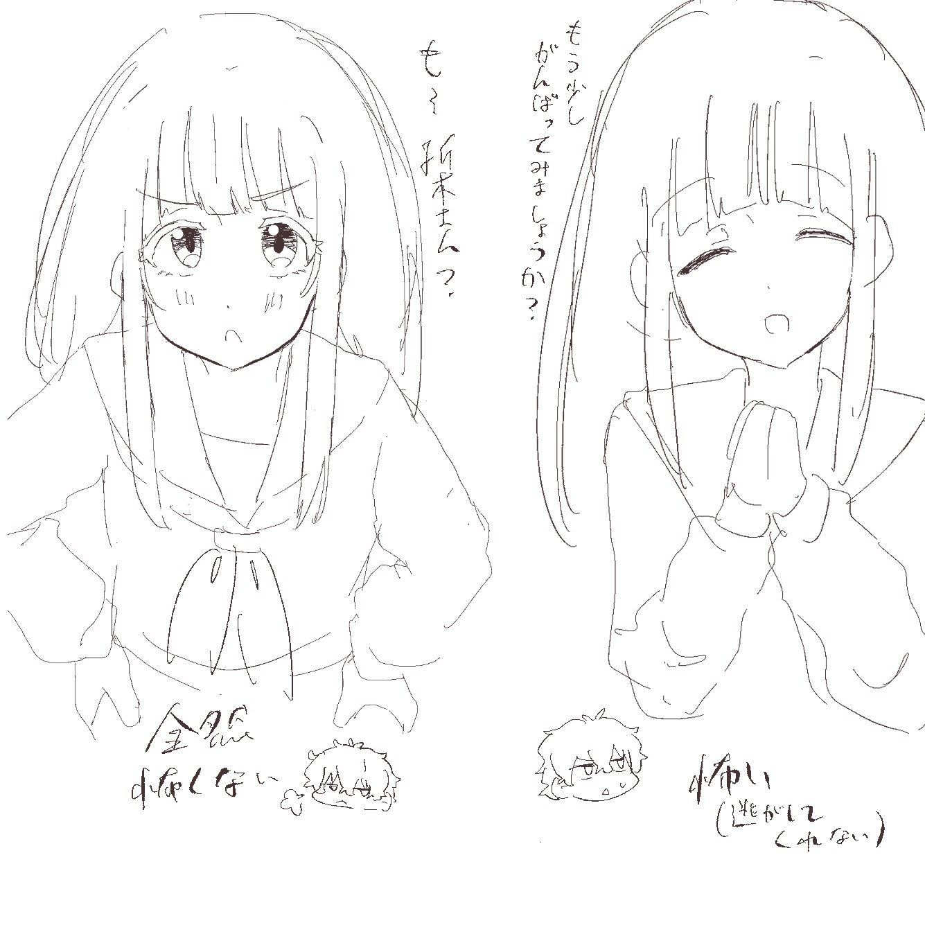 2365. にゃあゴ❤(ӦｖӦ。)ページ あーがんさんだよ!vrc on X: 