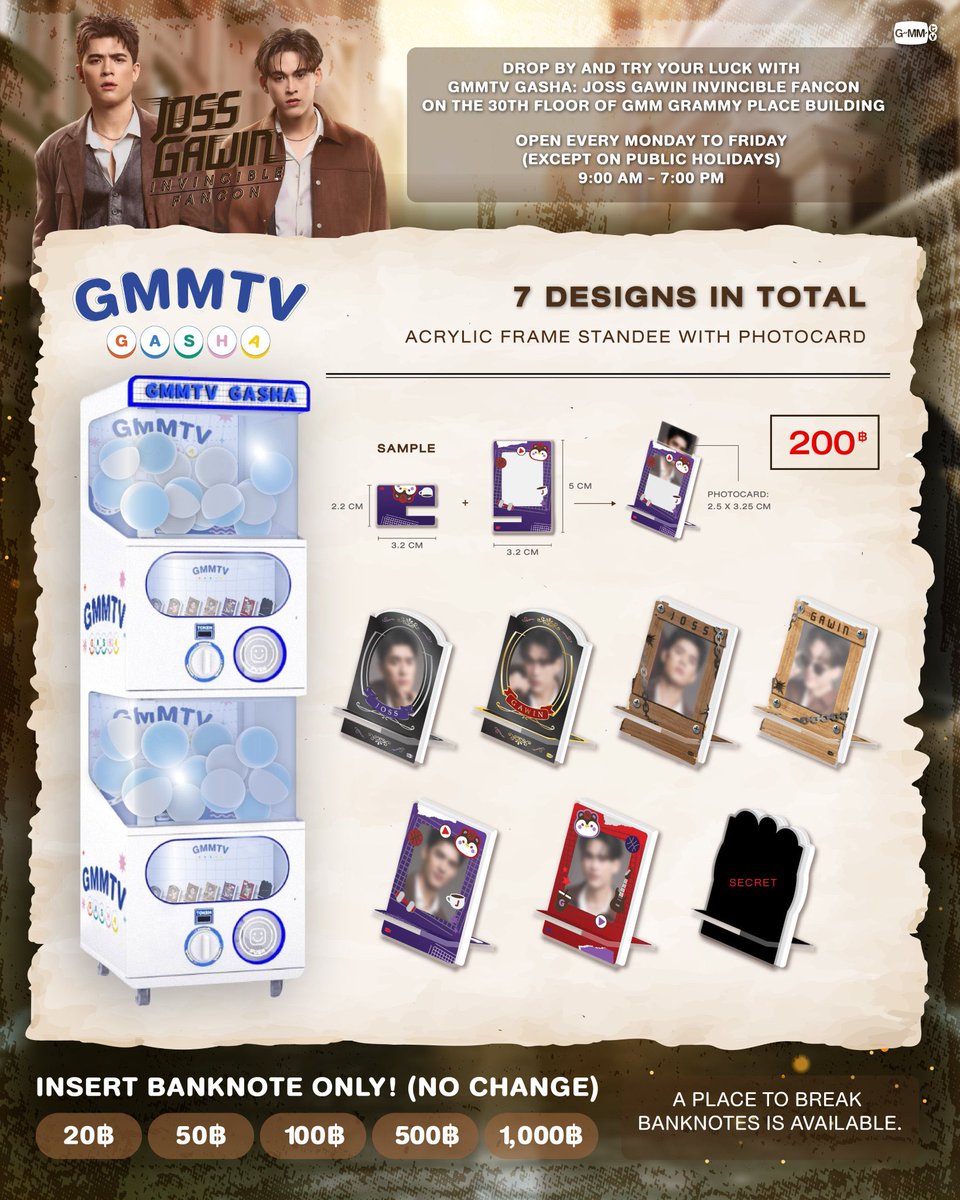 GMMTV Santa トレカ③ GMMTV公式☆Santa☆Back to Schoolボーイズランダムカード