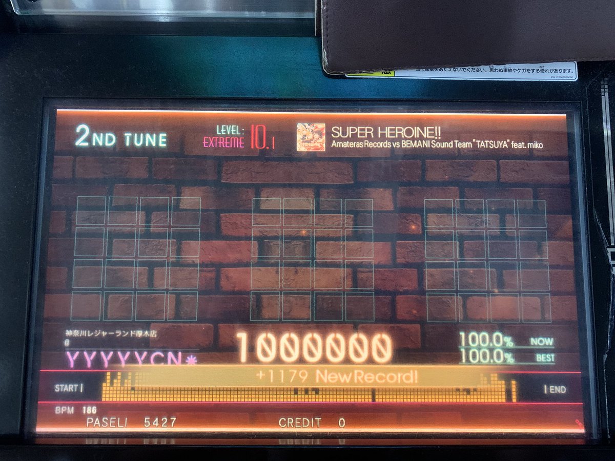YoRuCh1n_'s tweet photo. jubeat君に連れられて来た https://t.co/WKok312xjj