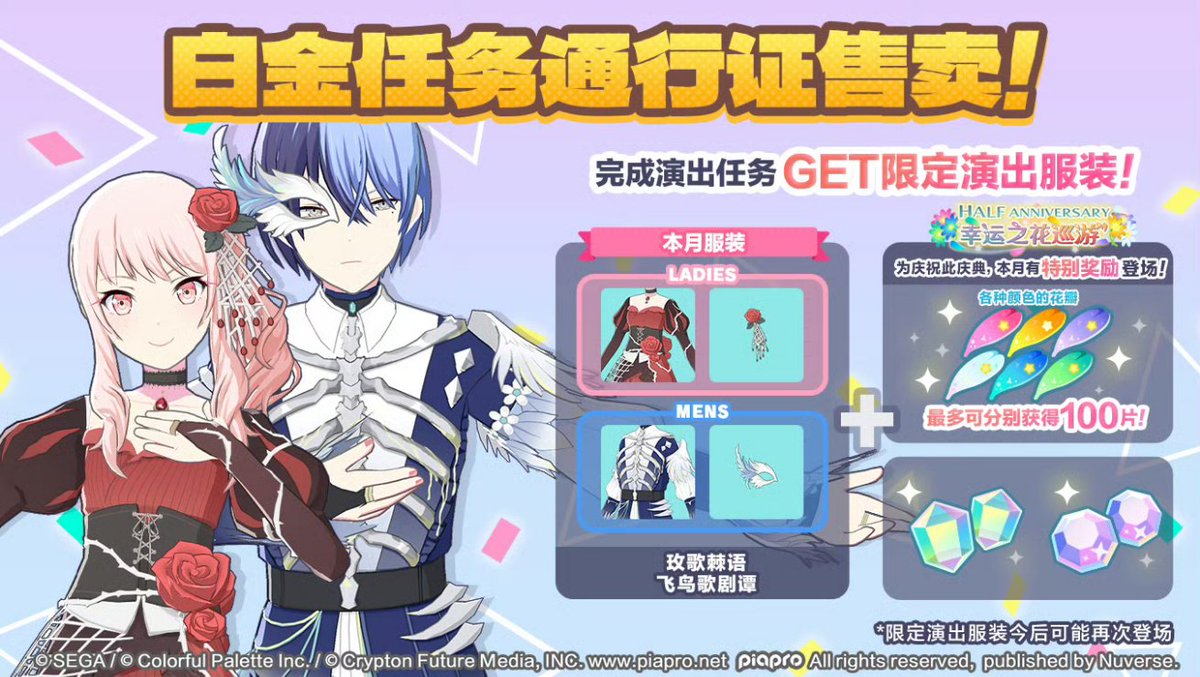 白茶Balshark tweet media