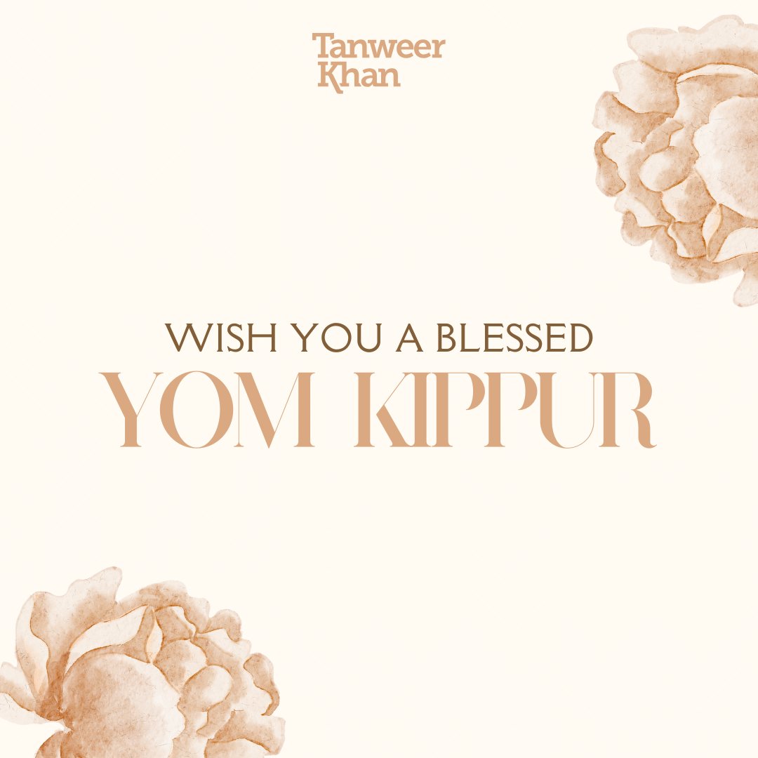G'mar Chatimah Tovah