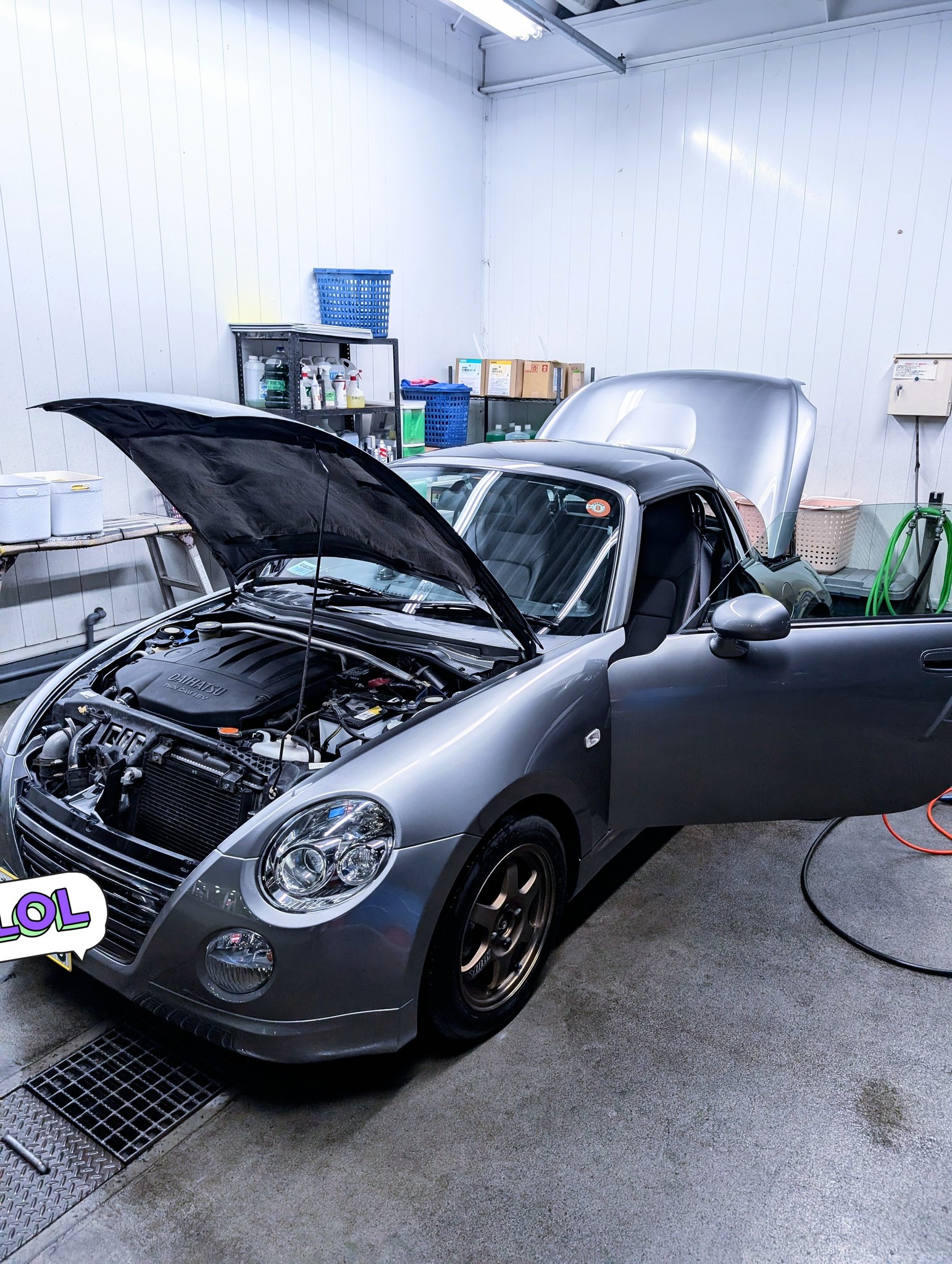 コペン - Search / X