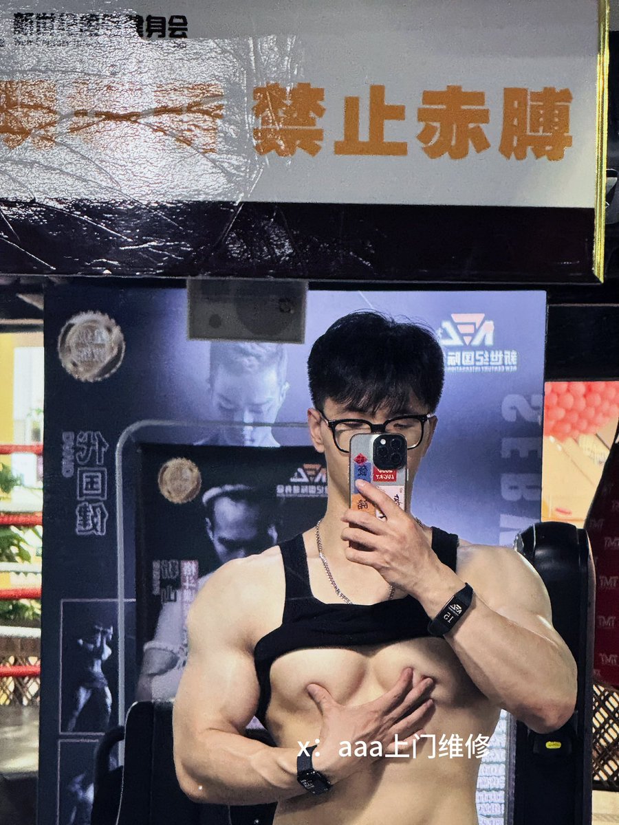 aaa上门维修 tweet media