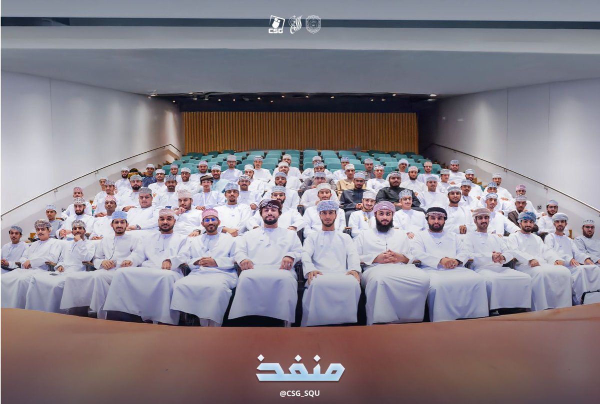 مجموعة الحاسب الآلي tweet media