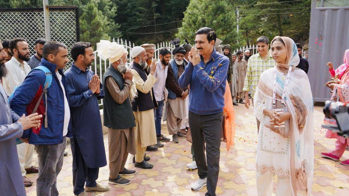 Information & PR, Bandipora tweet media