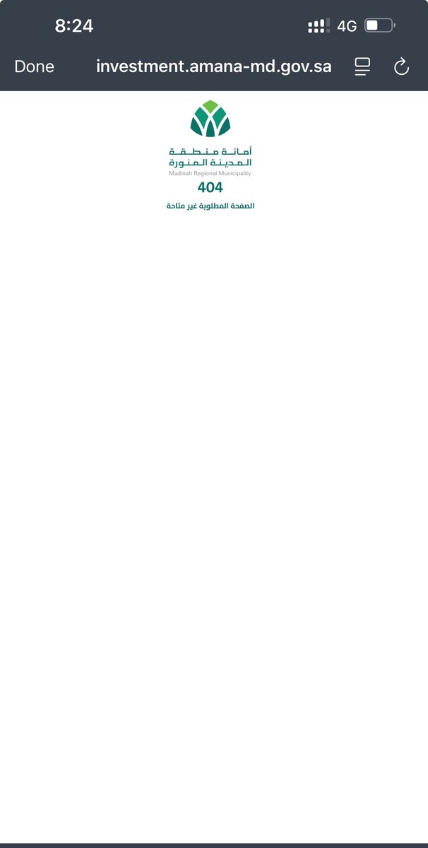 Rami Almulla tweet media