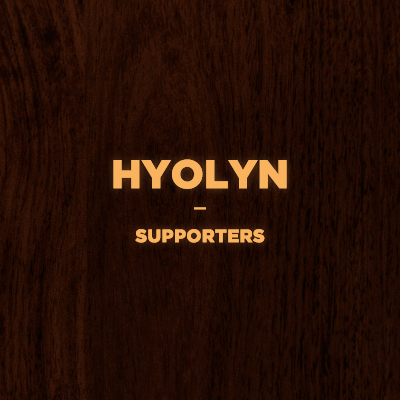 효린 서포터즈 tweet media