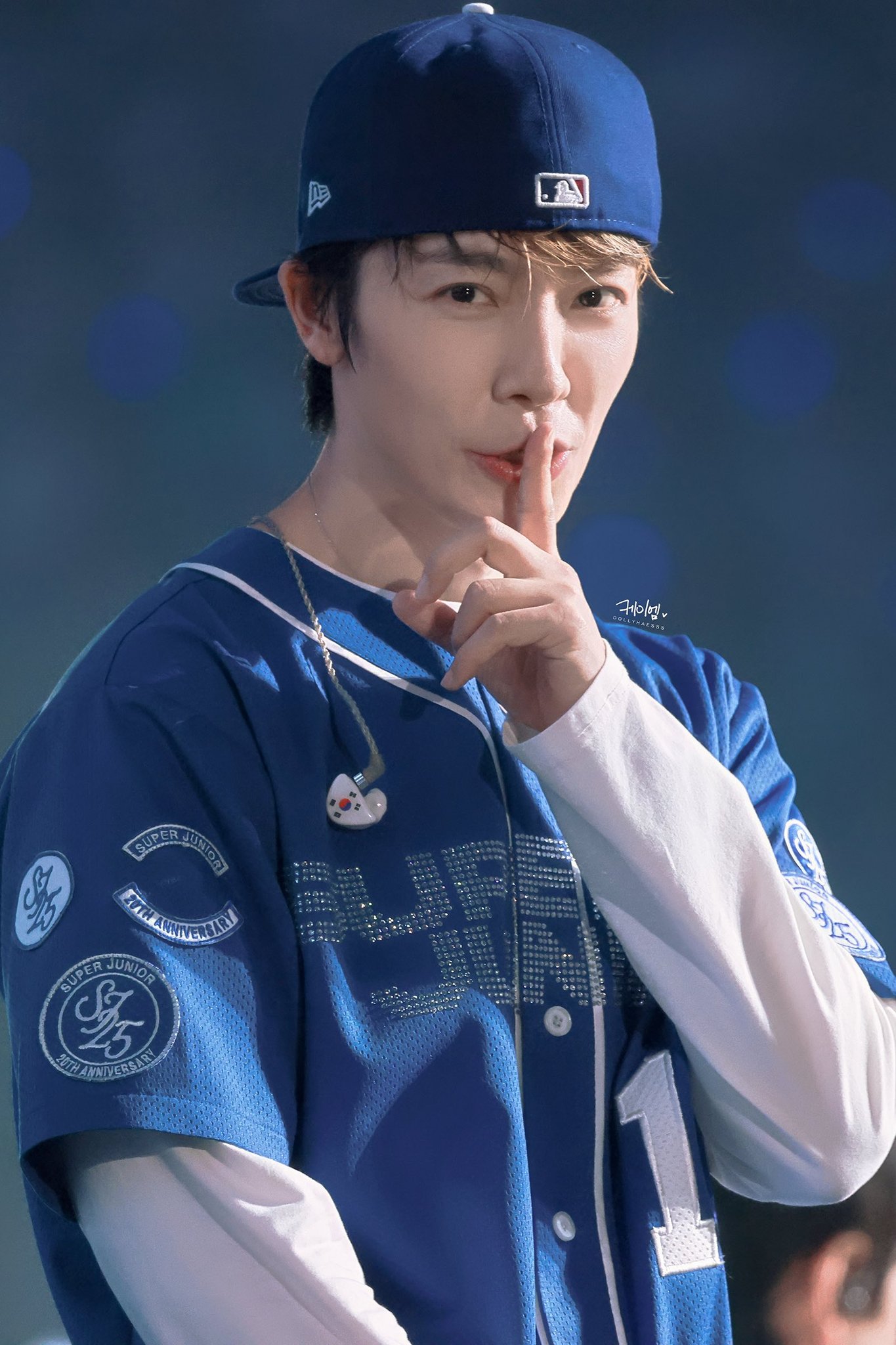 DONGHAE - Search / X