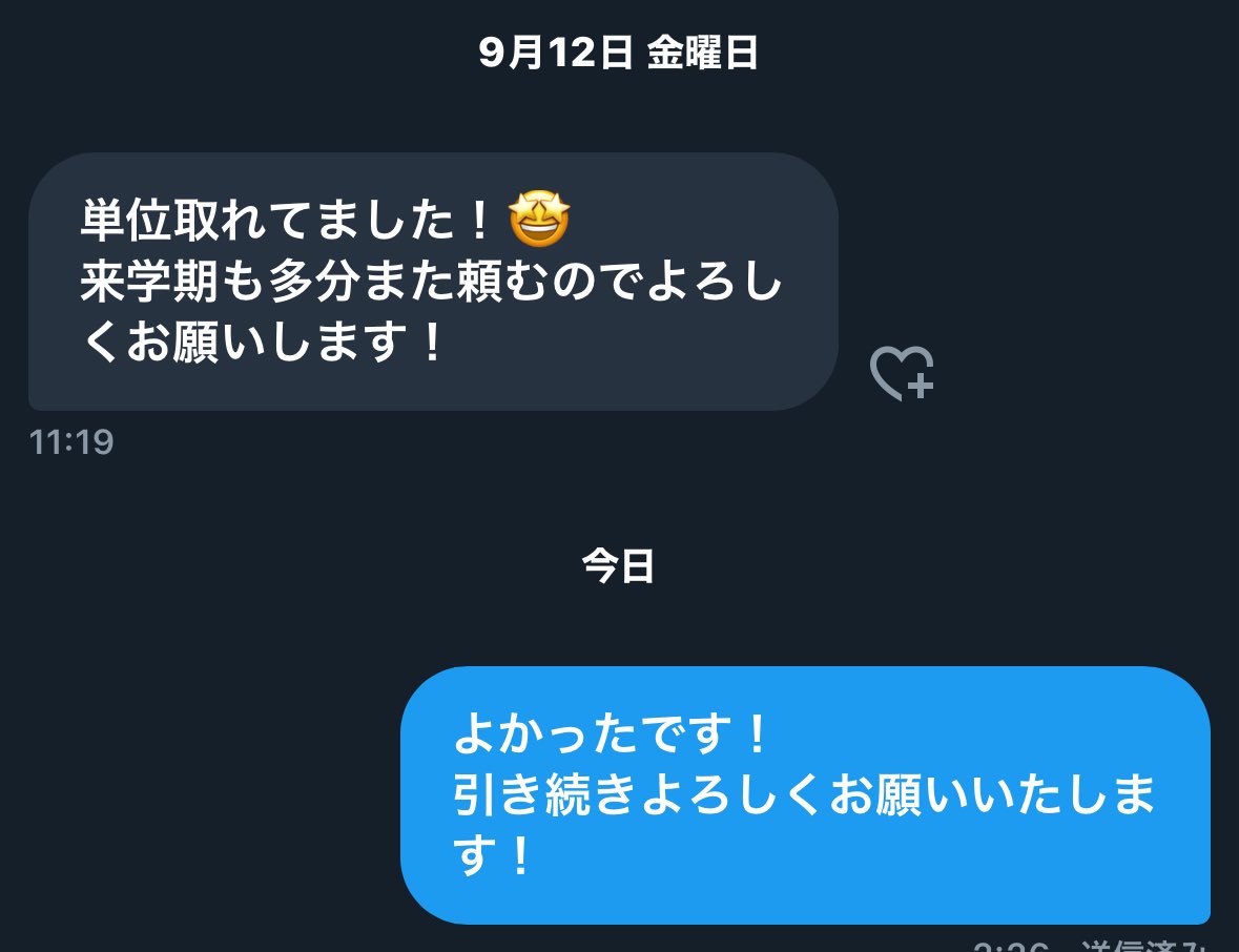 sub4545's tweet photo. やりがいを感じます。
いつもありがとうございます。 https://t.co/V728xYzh3J