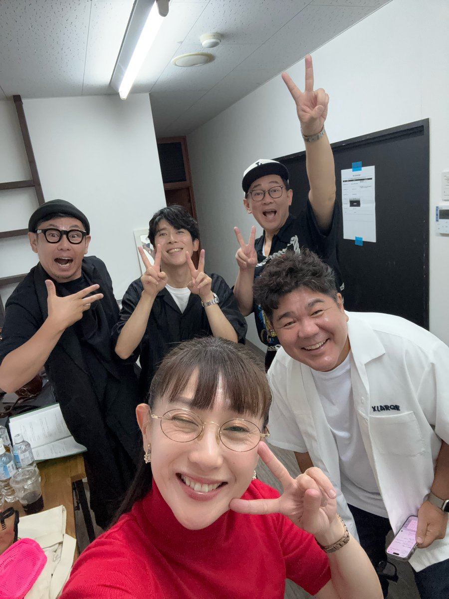 『令和！歌の処方箋！！』
ナウなヤングに効いたのかはわかりませんが、とにかく楽しかった！！めちゃんこ笑ったので、ナチュラルキラー細胞は活性化したと思われます✨
ありがとうございました💖