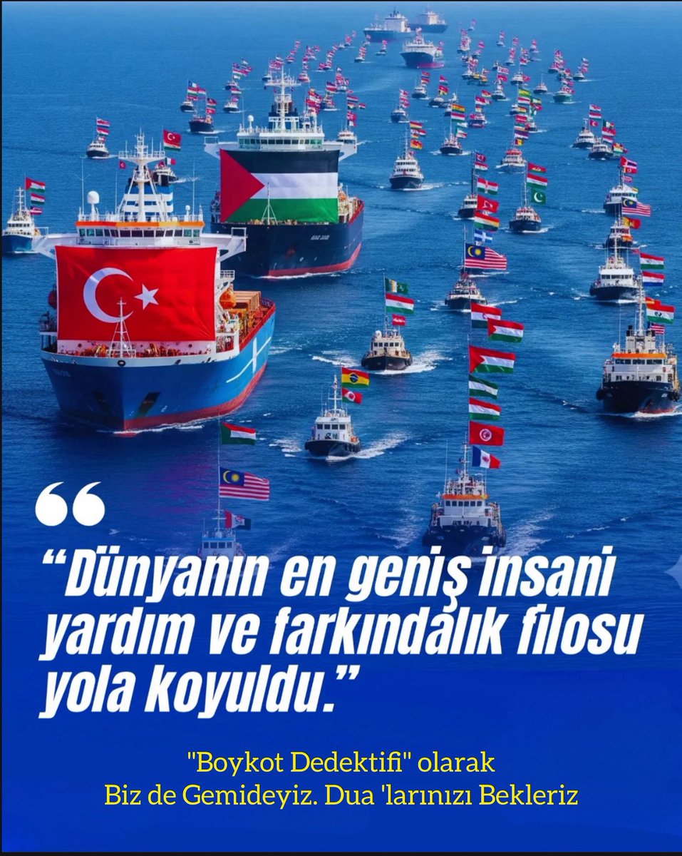 #nazisrael Don't touch the terrorist organization Israel global Gaza flos.!