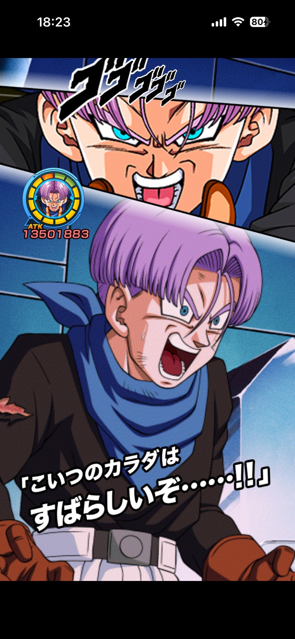 ࿘リン࿘༆☄️ on X: 