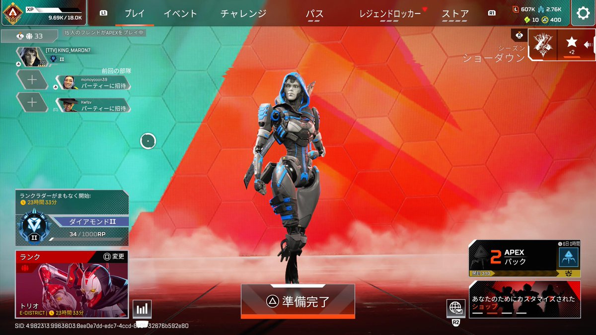 プラチナ2？からダイヤ2
ももさんとはっぴーさんありがとー