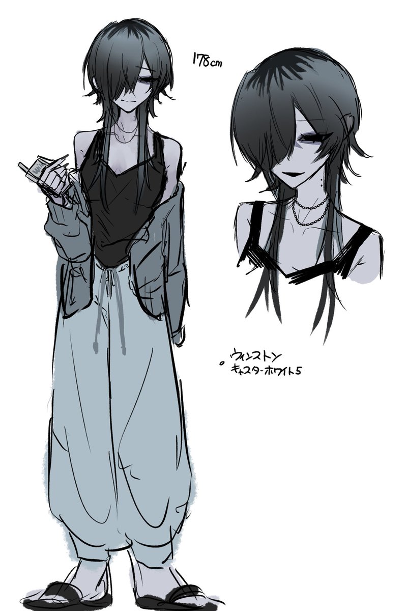 xx99__sg's tweet image. 