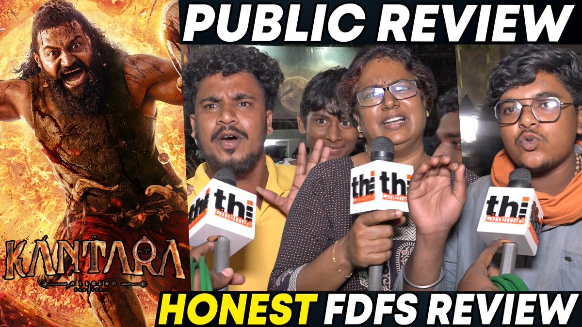 ThiCinemas's tweet image. #KantaraChapter 1 Public Review | #RishabShetty | #KantaraChapter1 Review 

Video Link - youtu.be/Mx2QsSTWgk4

#kantarachapter1
#kantarachapter1review
#kantarachapter1publicreview
#kantarachapter1fdfsreview
#kantarachapter1moviereview
#kantarachapter1fdfschennai
