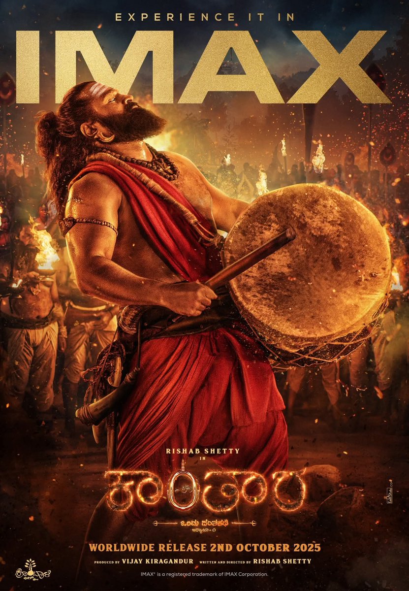 ನಟರಾಕ್ಷಸ.. ಸೆಕೆಂಡ್ ಹಾಫ್ ಜಸ್ಟ್ ವಾವ್ಹಾ!!
<a href="/shetty_rishab/">Rishab Shetty</a> <a href="/hombalefilms/">Hombale Films</a> <a href="/VKiragandur/">Vijay Kiragandur</a>