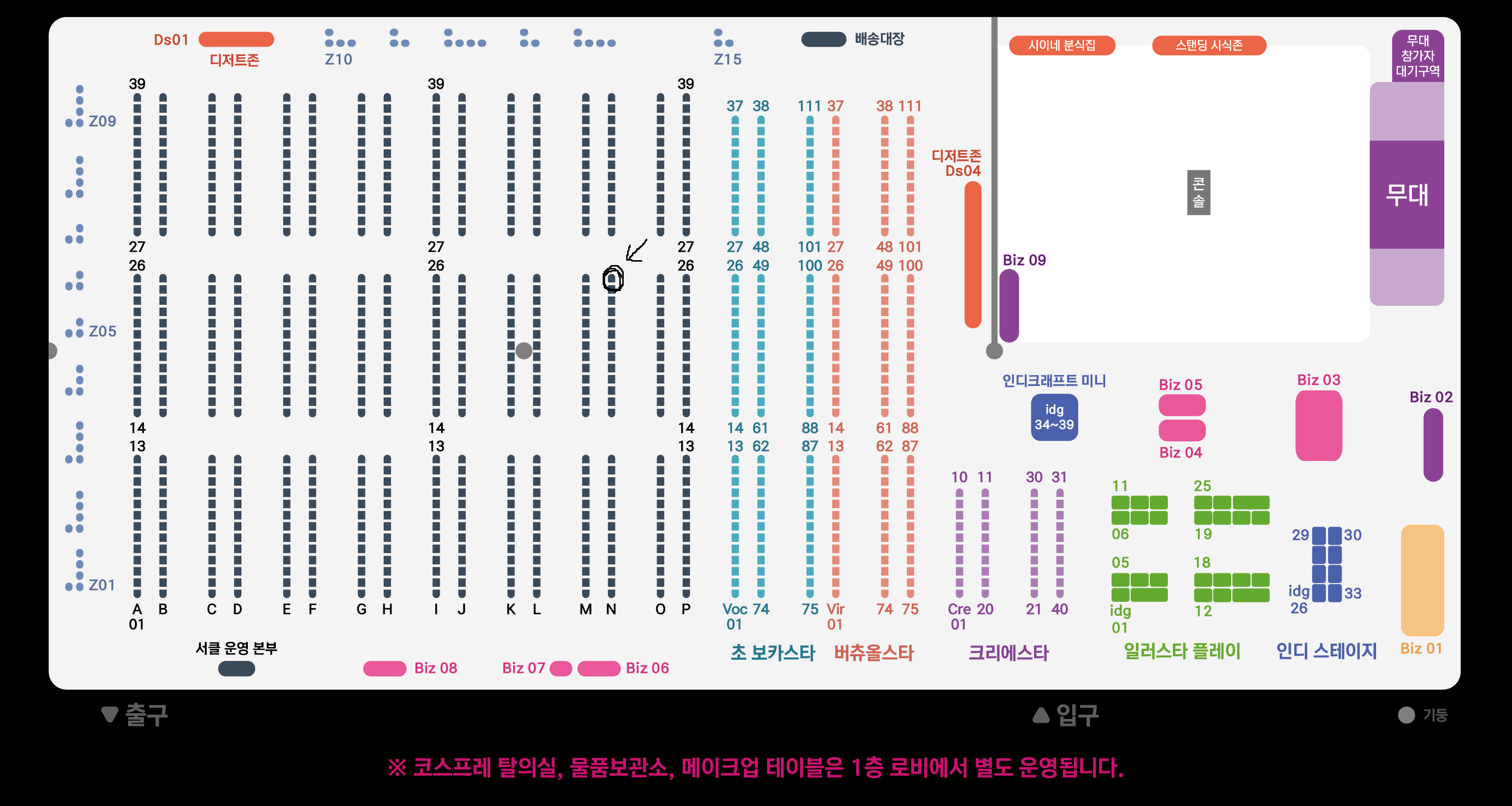 ITK♡さま確認ページ♡ 炎ワ木🔥🌲@10일페N26양일 (@7A4ys) / X