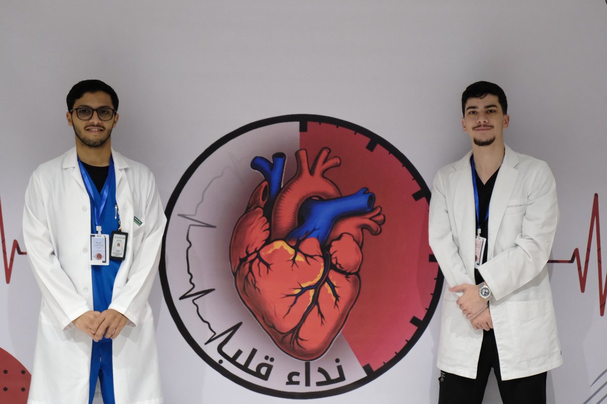 Rayan_f_alghamd's tweet photo. سعيد بمشاركتي كمتحدث في حملة نداء قلب بمركز الملك فيصل للقلب 🫀، تزامناً مع اليوم العالمي للقلب، لنشر الوعي بأهمية صحة القلب والوقاية من أمراضه، سائلًا الله أن تكون هذه الحملة نافعة ومُلهمة للجميع.
#اليوم_العالمي_للقلب #نداء_قلب https://t.co/AWVEqDiopA