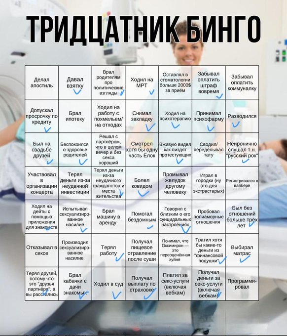 Лань Юи ‏ (@bessibell) on Twitter photo 