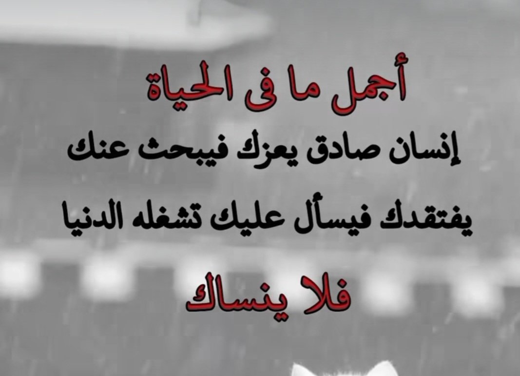 Alnagome YB. tweet media