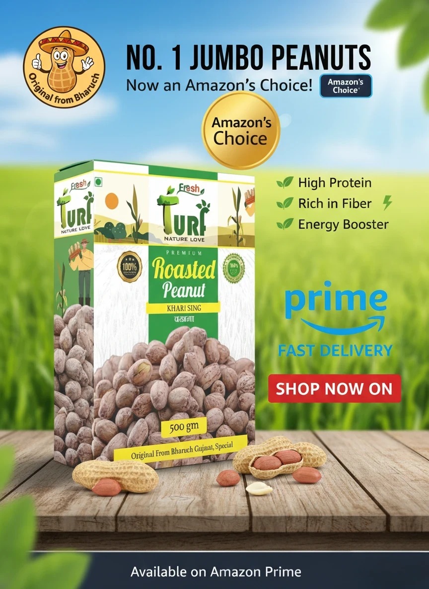 TurfFresh's tweet photo. 💥Amazon bhi keh gaya — Turf Fresh best hai!
Try India’s favourite Bharuch Peanuts, now with the Amazon’s Choice! 🌟 
👉 order now: https://t.co/y2DQQ9RafZ

 #BharuchSpecial 
#BharuchPeanuts
#KhariSing
#RoastedPeanuts
#BharuchSing
#Peanuts https://t.co/AqCAl4mUsa